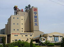 浙江614个重大项目集中开工 总投资超6600亿