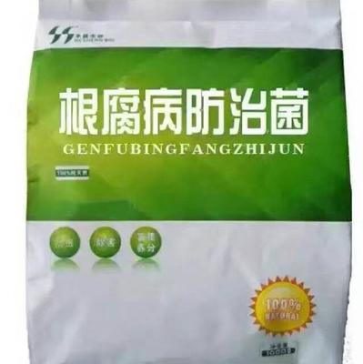 防病治病功能菌 重茬改良菌剂 陕西有机肥厂家推荐禾盛生物图片_高清图_细节图